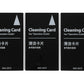 Evolis ACL006 - 5 Adhesive Cards
